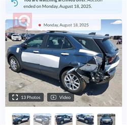 شيفروليه إكوينوكس